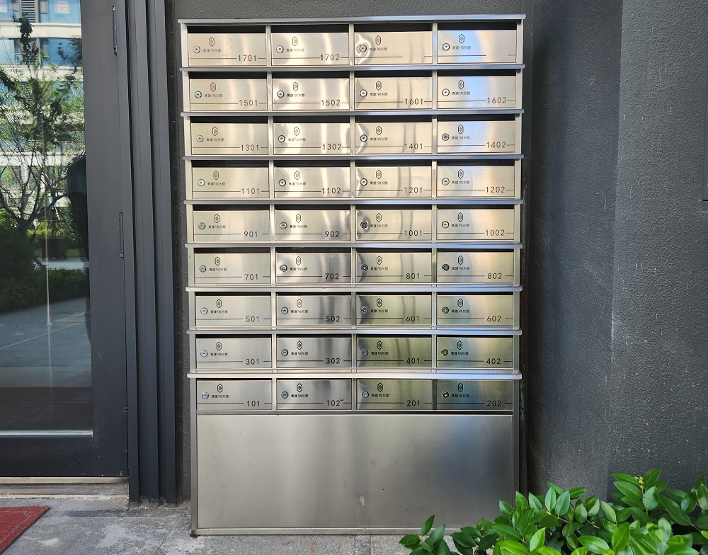 質(zhì)量好不好，你說了算