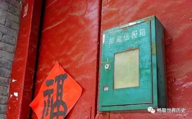 老信報(bào)箱-老物件講述支甘建設(shè)者的奉獻(xiàn)精神