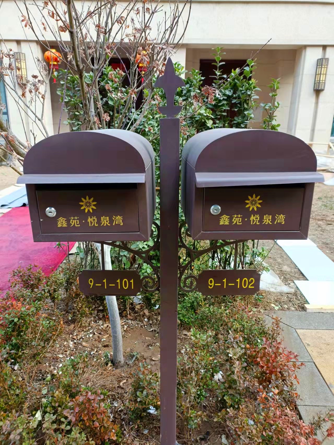 鑫苑、悅泉灣